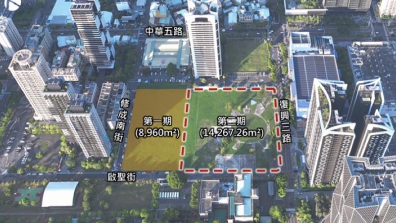 高雄亞灣智慧公宅二期公辦都更基地位置圖。圖／高雄都發局提供