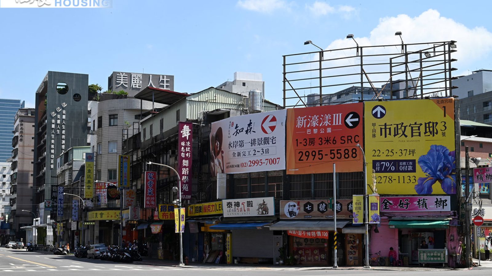 十大建商不乏在新北市三重區推案。