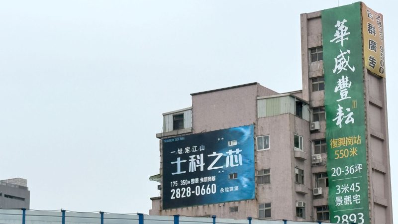20250529