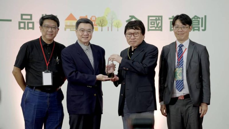 品嘉建設集團 台北都更領航者  (圖:業者提供)