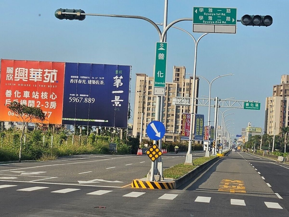 21f323cab47e46e6_1200x704
