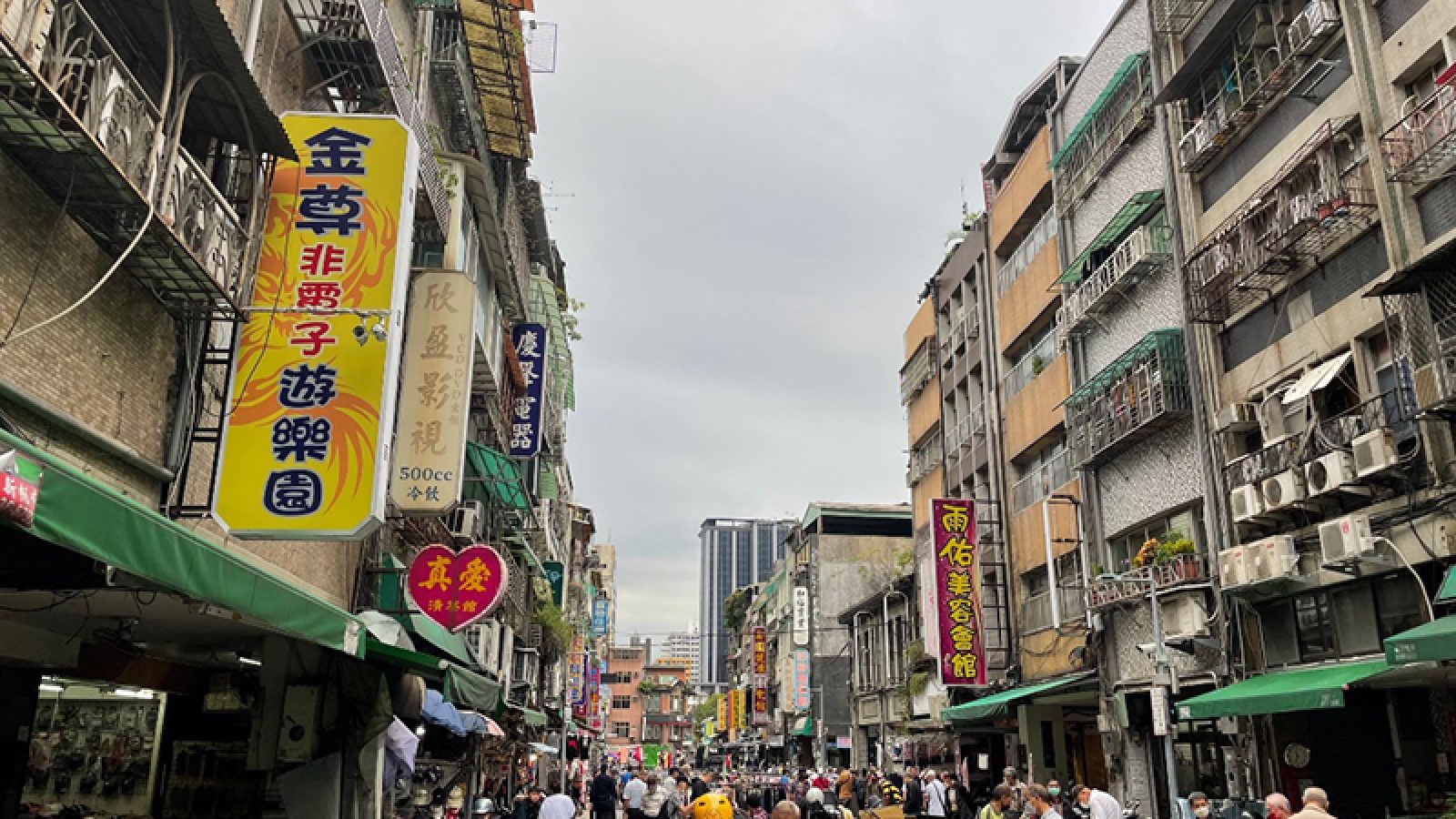 看準都更危老重建潛力 挑選老舊公寓有撇步