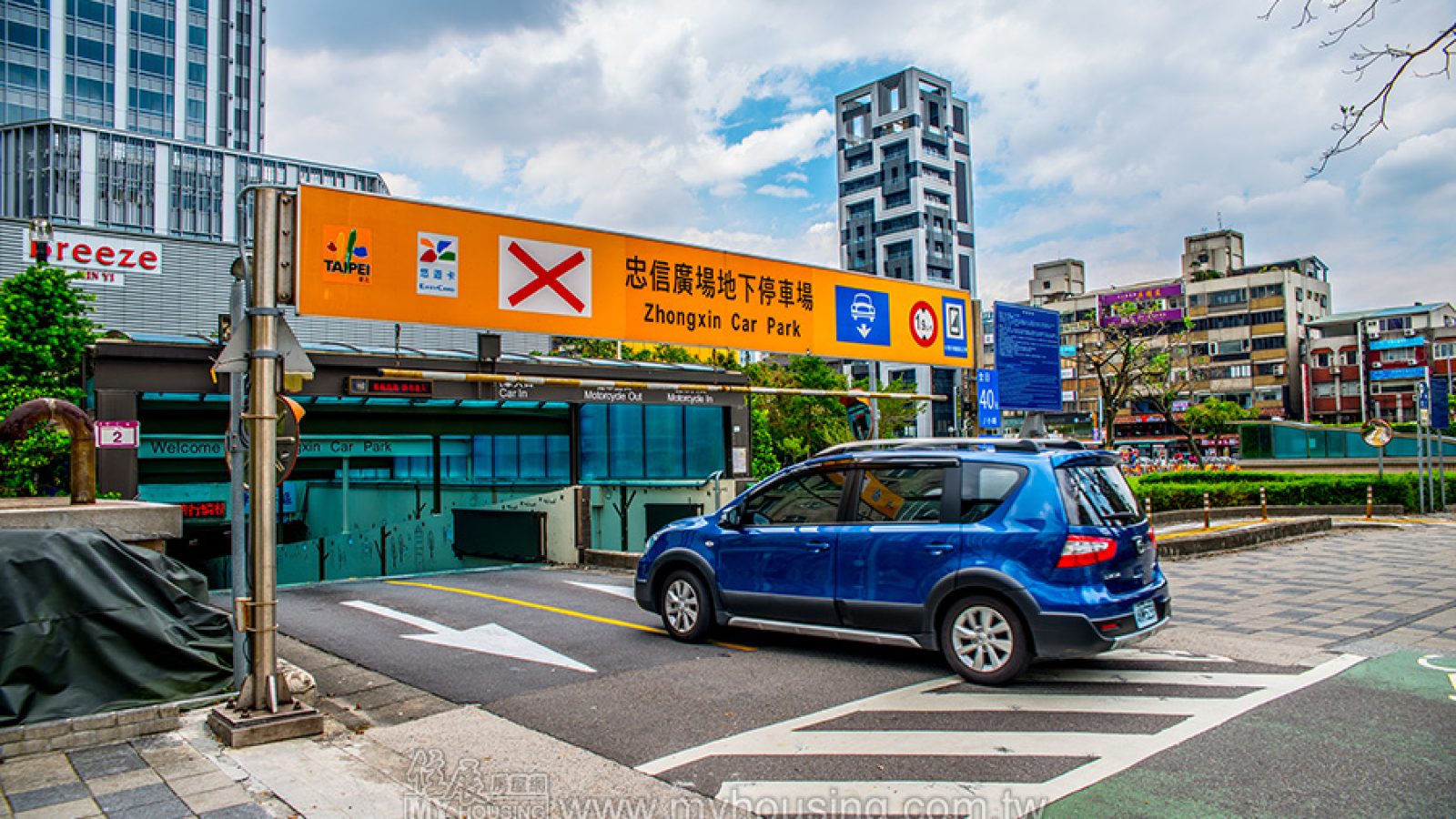 北市漲停車費