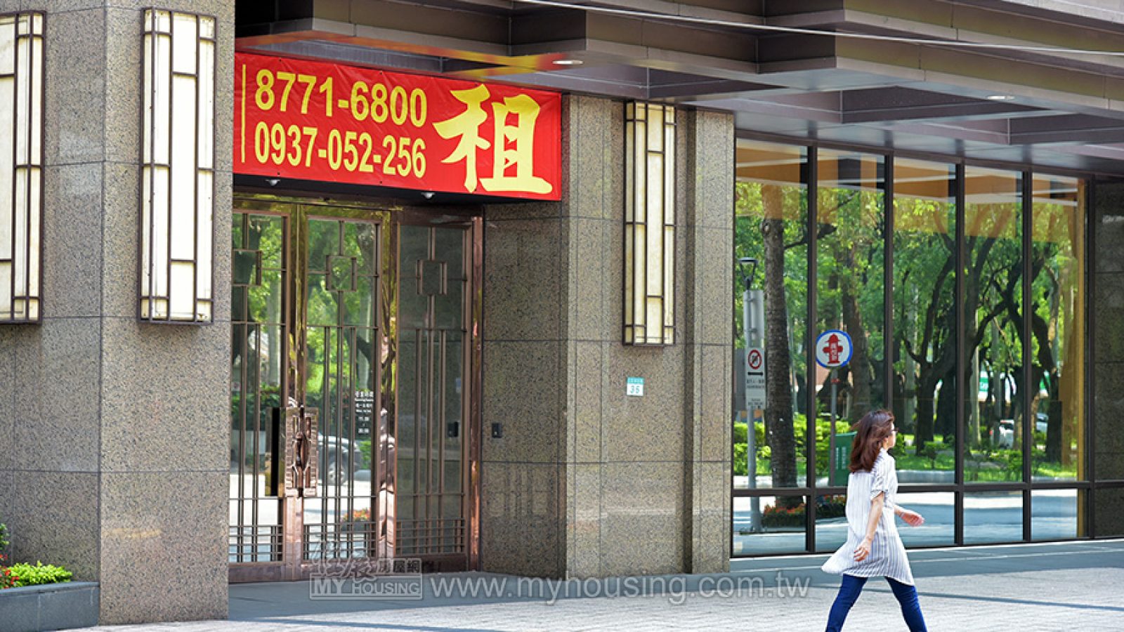 租屋族注意！北市租金補助再加碼