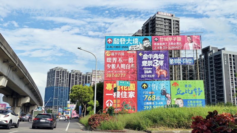 預售屋市場轉冷