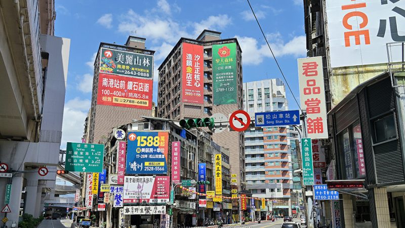 221024信義區零推案-Q3北市預售屋降溫-1