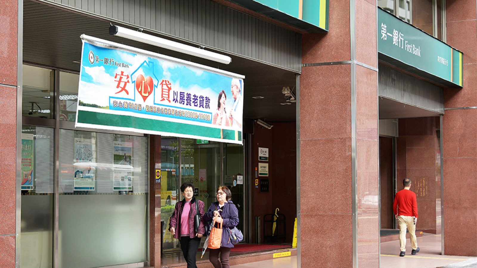 221026國銀房貸餘額-增幅近2年新低-1