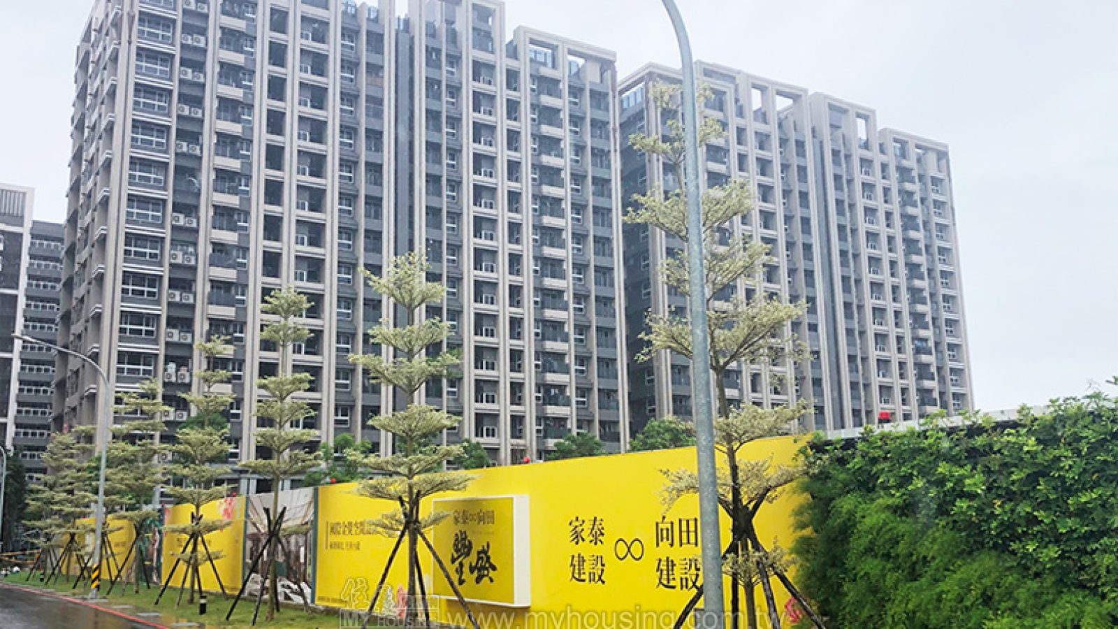 豐盛基地