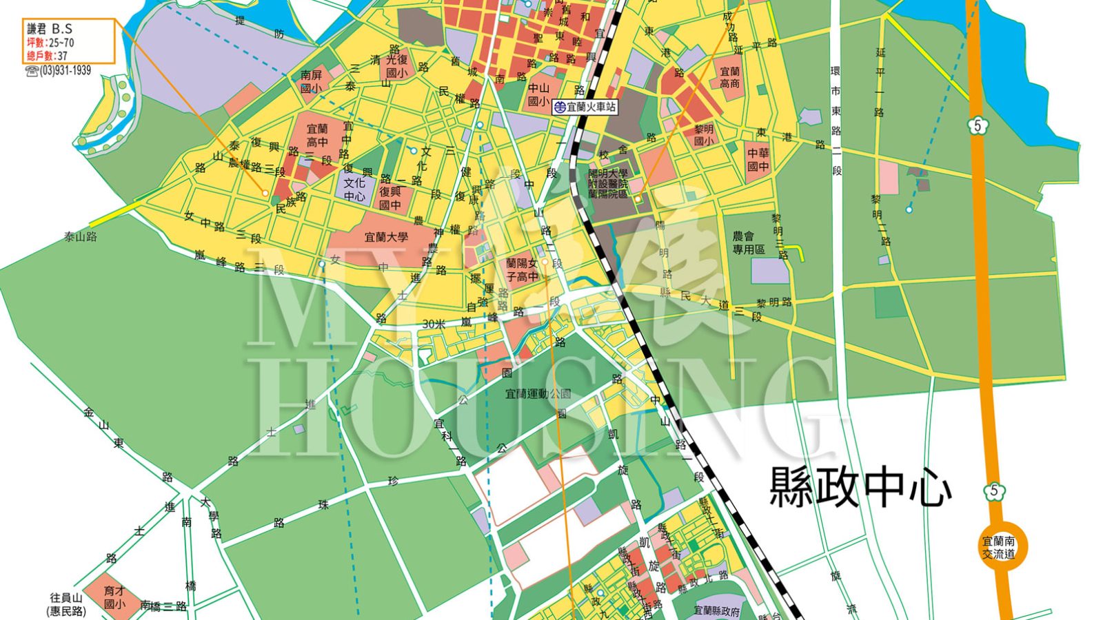 260宜蘭市-01