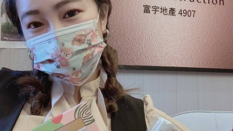 【富宇上城】來賞屋，精美口罩帶回家！