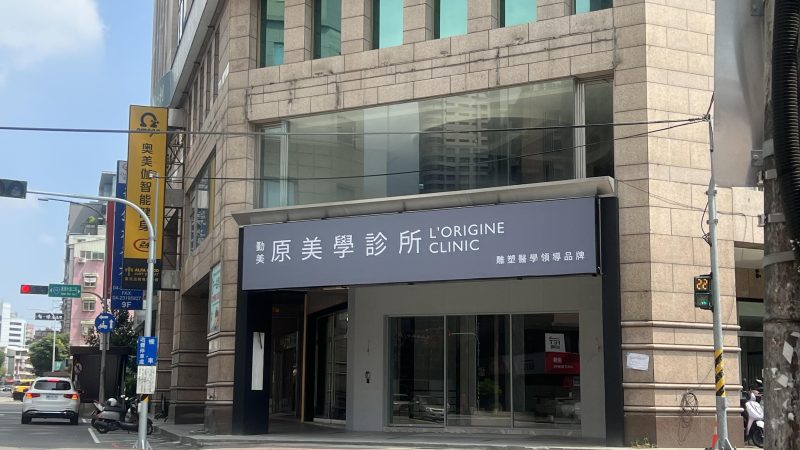 2A73662A-A093-4555-9624-3A792651D21C