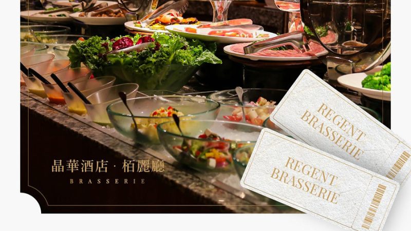 301594687_23852275764670749_6132766655213082931_n-1