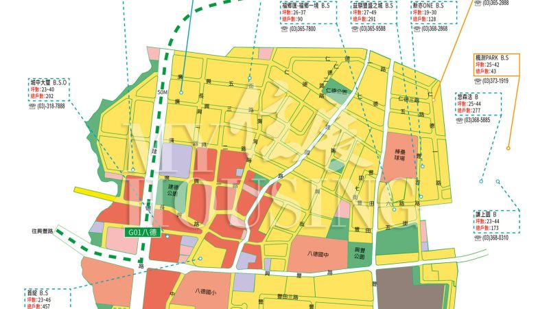 334八德區擴大地區-01