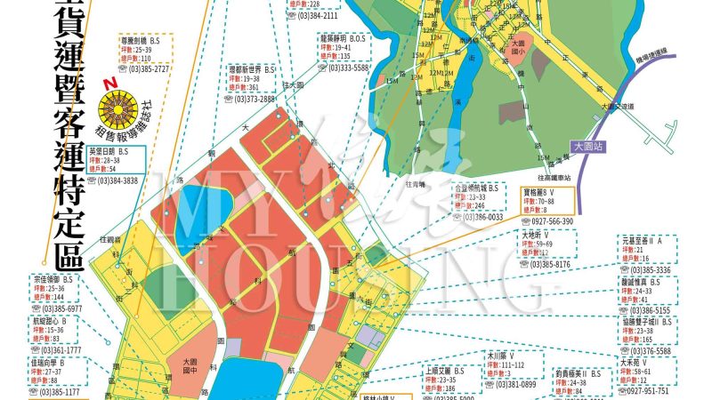 337大園區航空城特定區-01