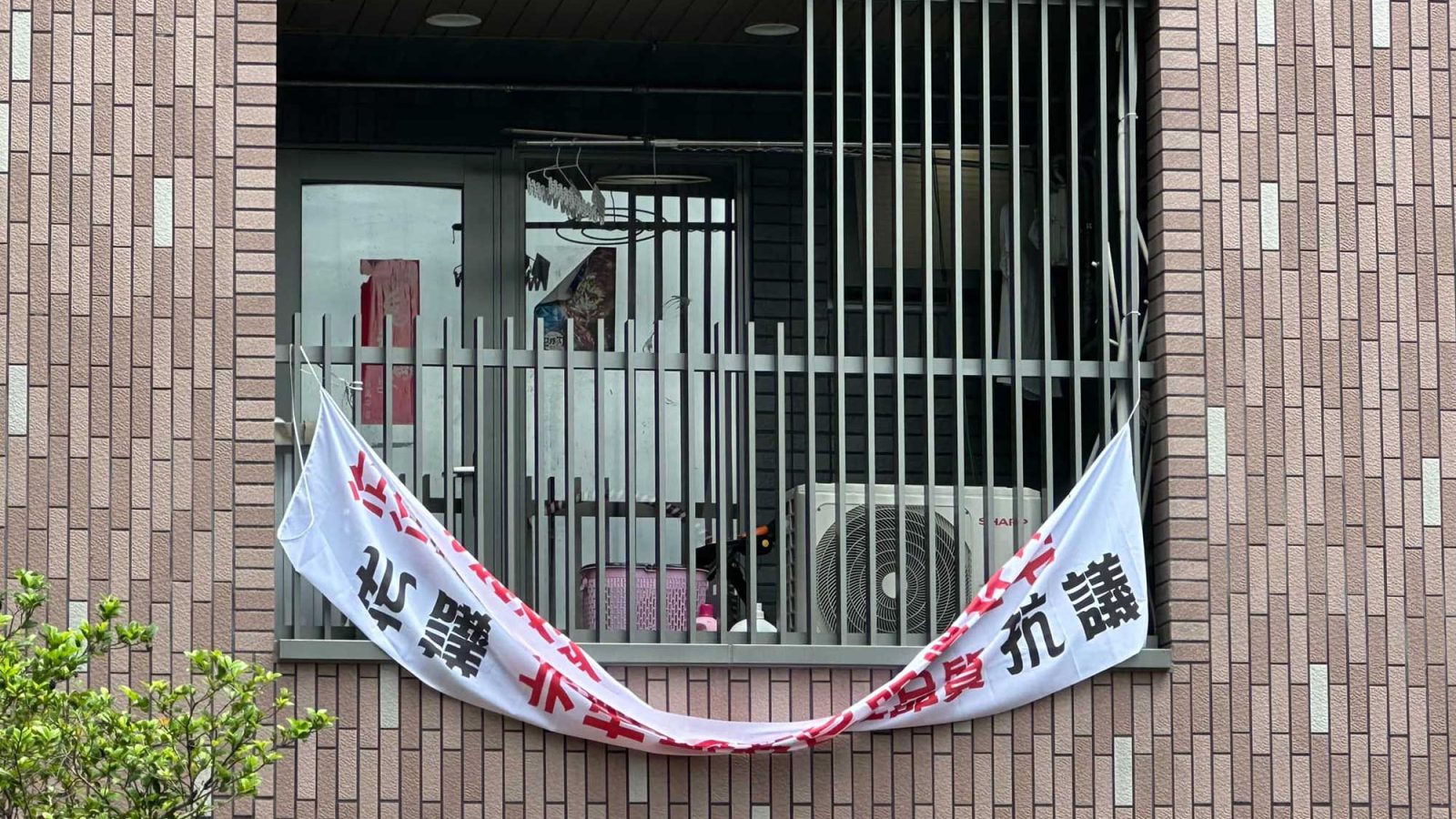 圖片來源：圖取自民進黨台北市議員陳怡君臉書。