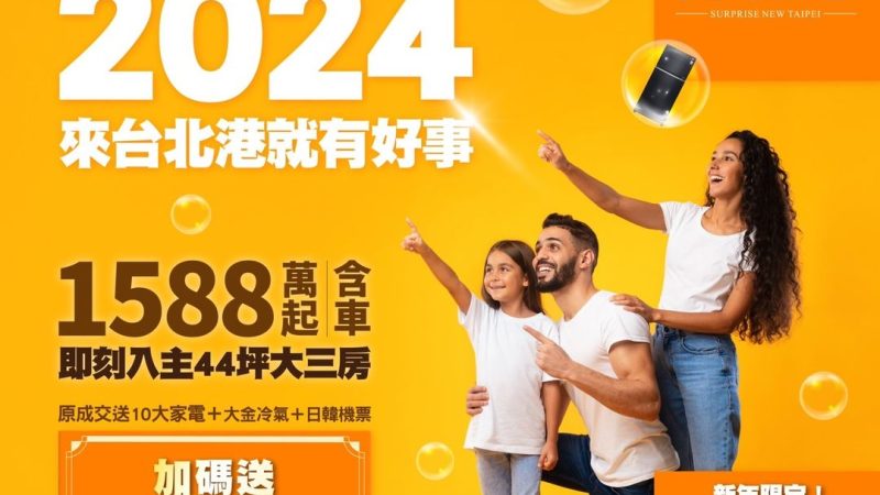 415414423_351922257584902_3586149132631758850_n