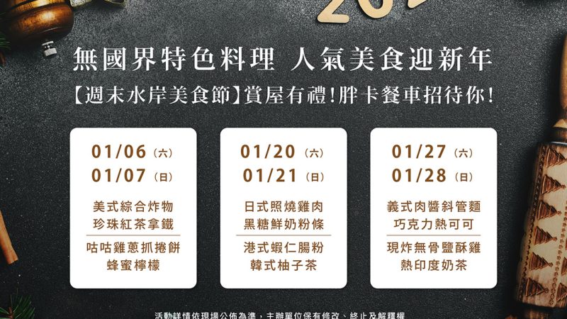 416208226_299876703054755_3729449193381509971_n