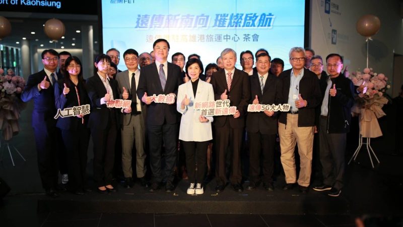 圖／高雄市政府提供