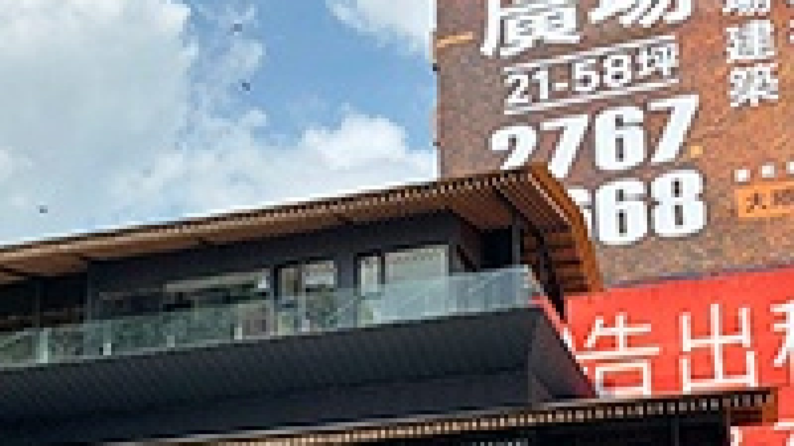 454-7-3