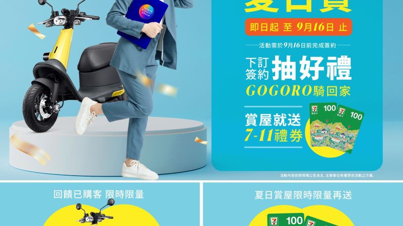 455626661_122162675210240019_8756374161836375236_n