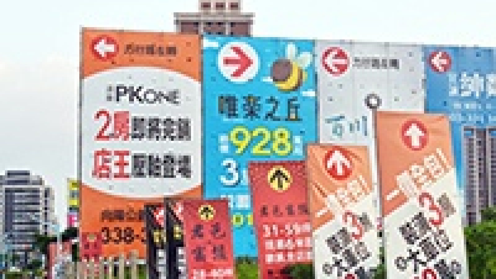 460-9-1