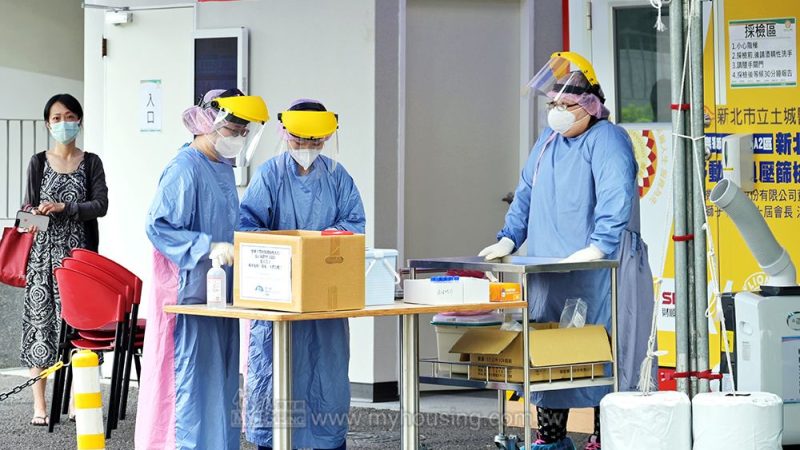 居家風水系列－留意今年病符的方位