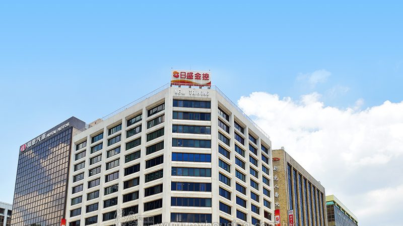 台北華爾街外傳－一條靜巷 見證偉大城市延續