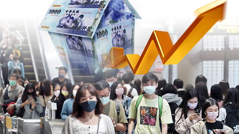 弄巧成拙 全民買單