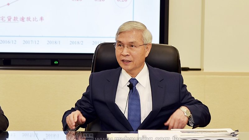 低利率好日子過了 房貸族需因應升息衝擊