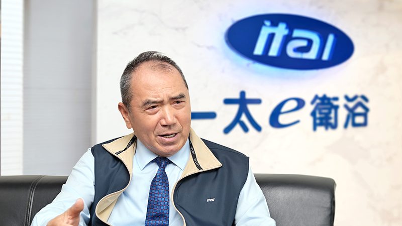 一個改變您生活方式的男人