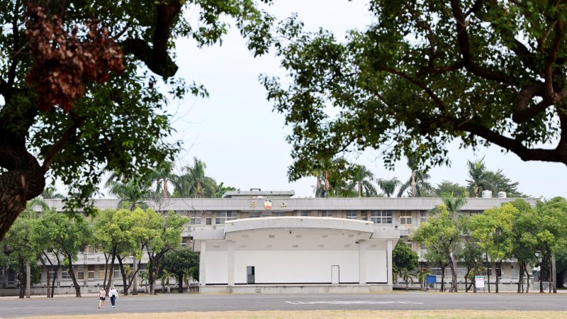 4776eaf9-20b9-422f-ab6f-2d47b554b00c