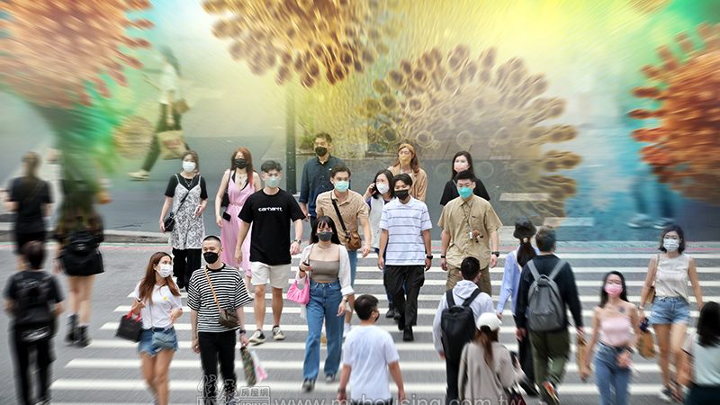 病毒與人性考驗房市