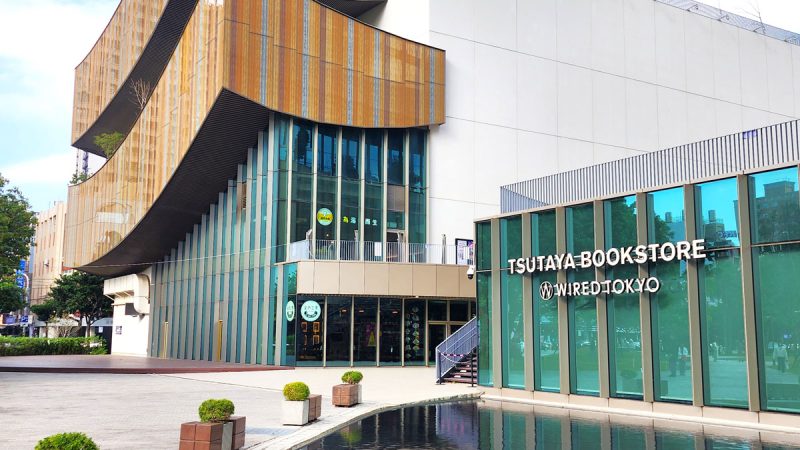 (桃園市立圖書館新建總館X蔦屋書局)