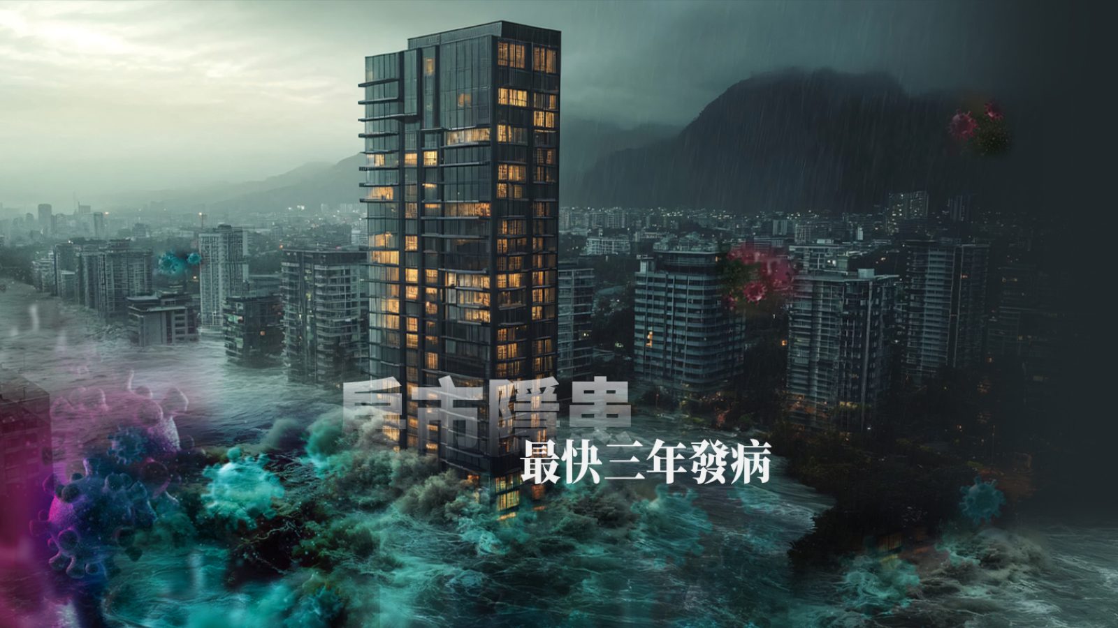 504_cover2