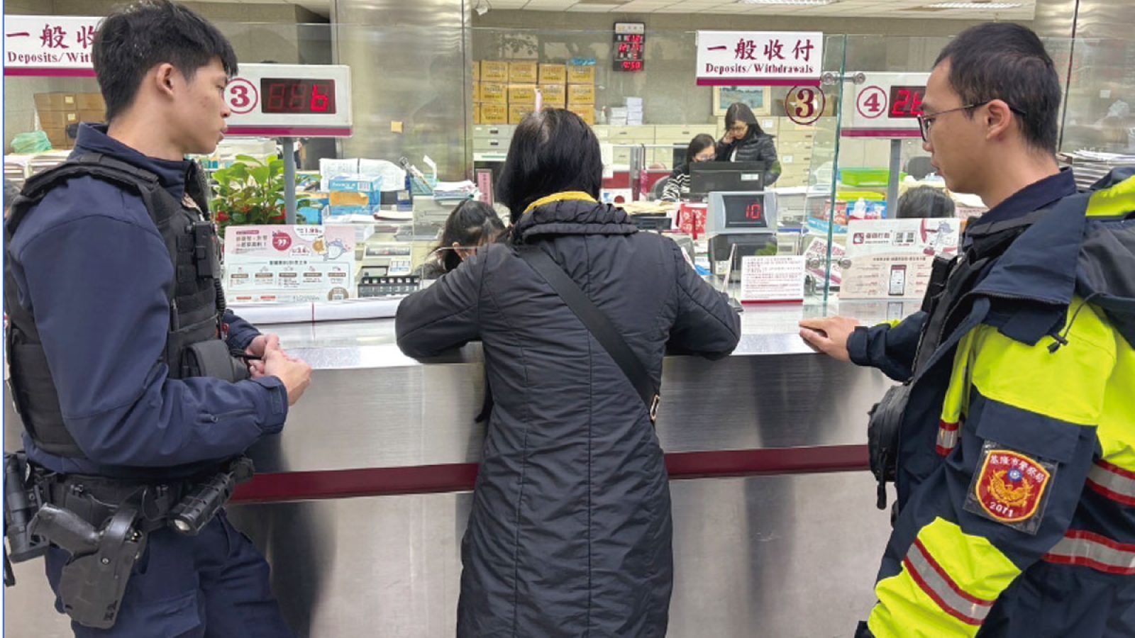 房地產投資多詐騙，2024年12月中旬基二警成功協助七旬林姓婦人，攔阻150萬元被詐。圖／基隆警馨雲臉書