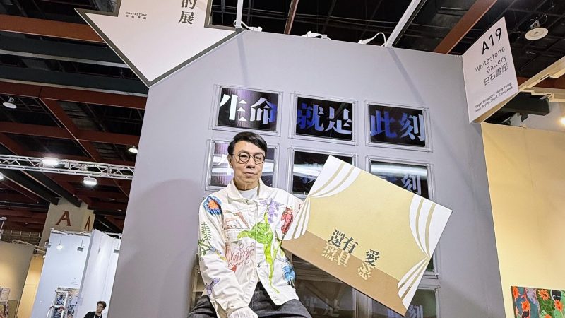 560638146_1362889141861098_126046427281601571_n