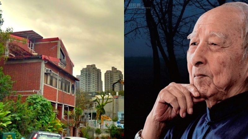 58165975e030ad1b_800x360