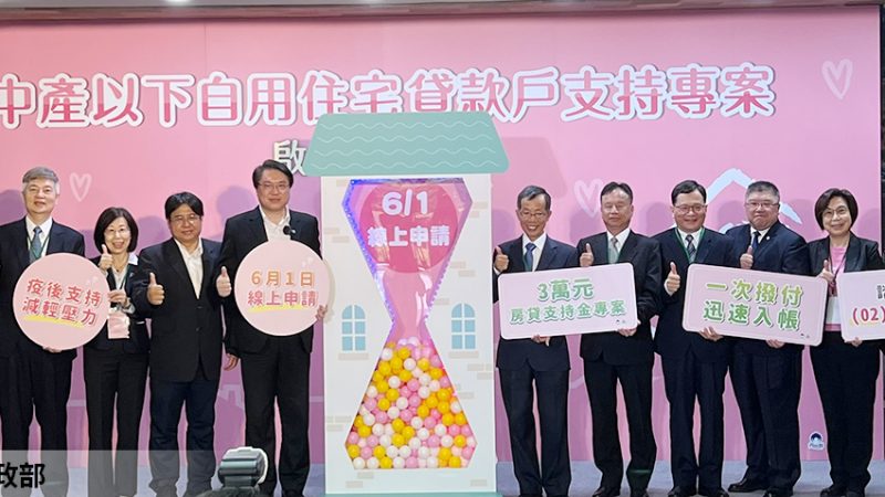 5afaff6f-b2d0-47d4-a463-a5003ea9d3e7