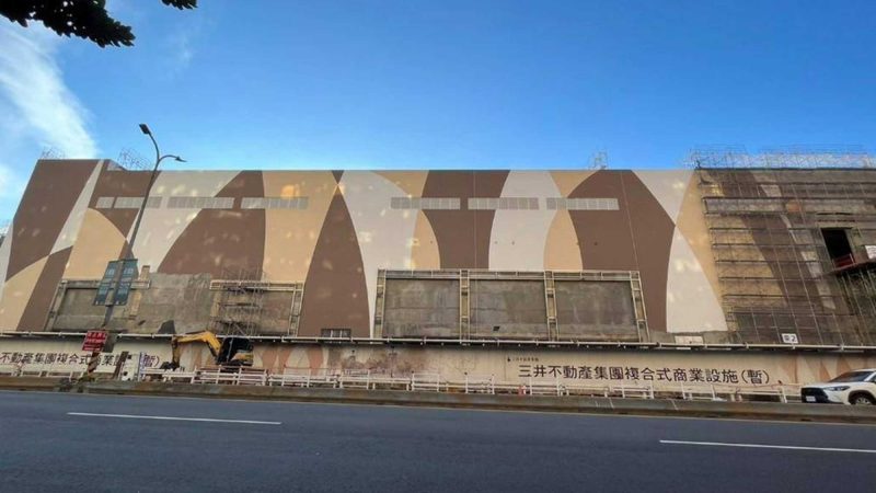 林口國際媒體園區所在地。圖片來源：新北市經濟發展局提供。