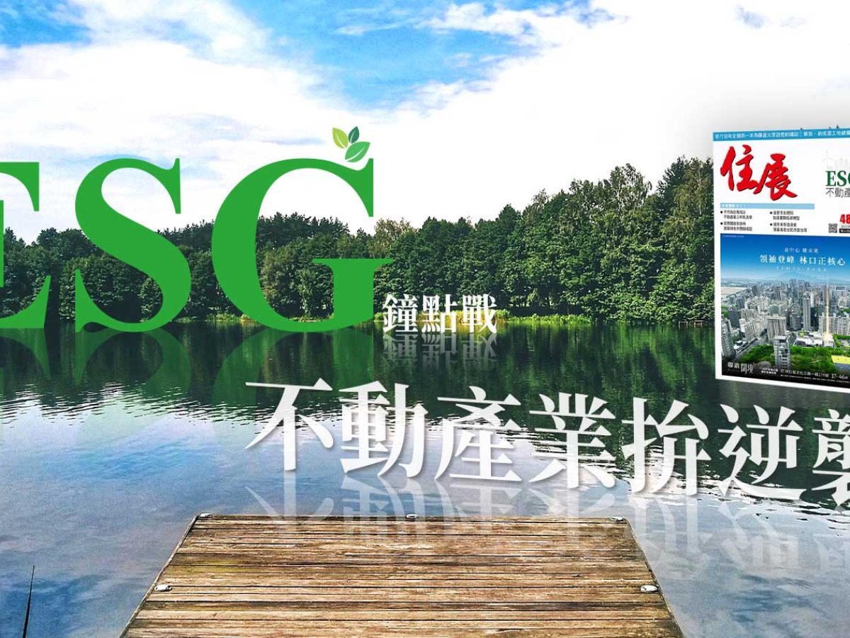 6月cover