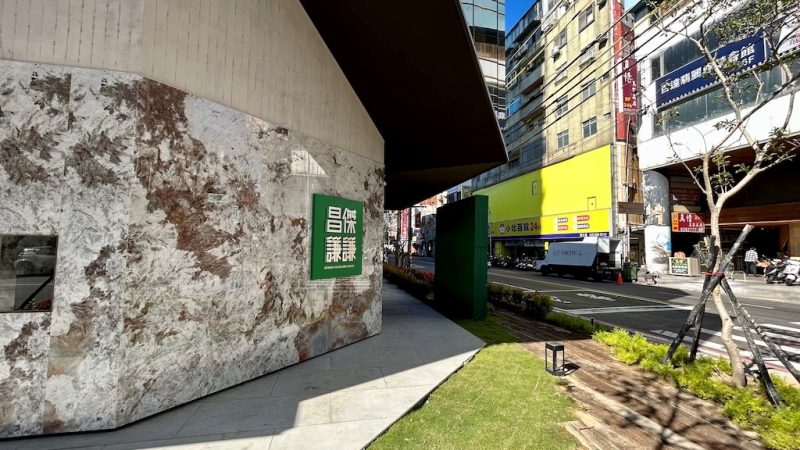 7aa6565b1dd83a52_1024x768