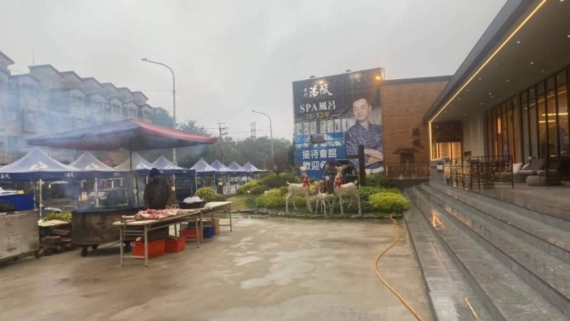 【石門湯旅】幸福聖誕家宴 準備中！