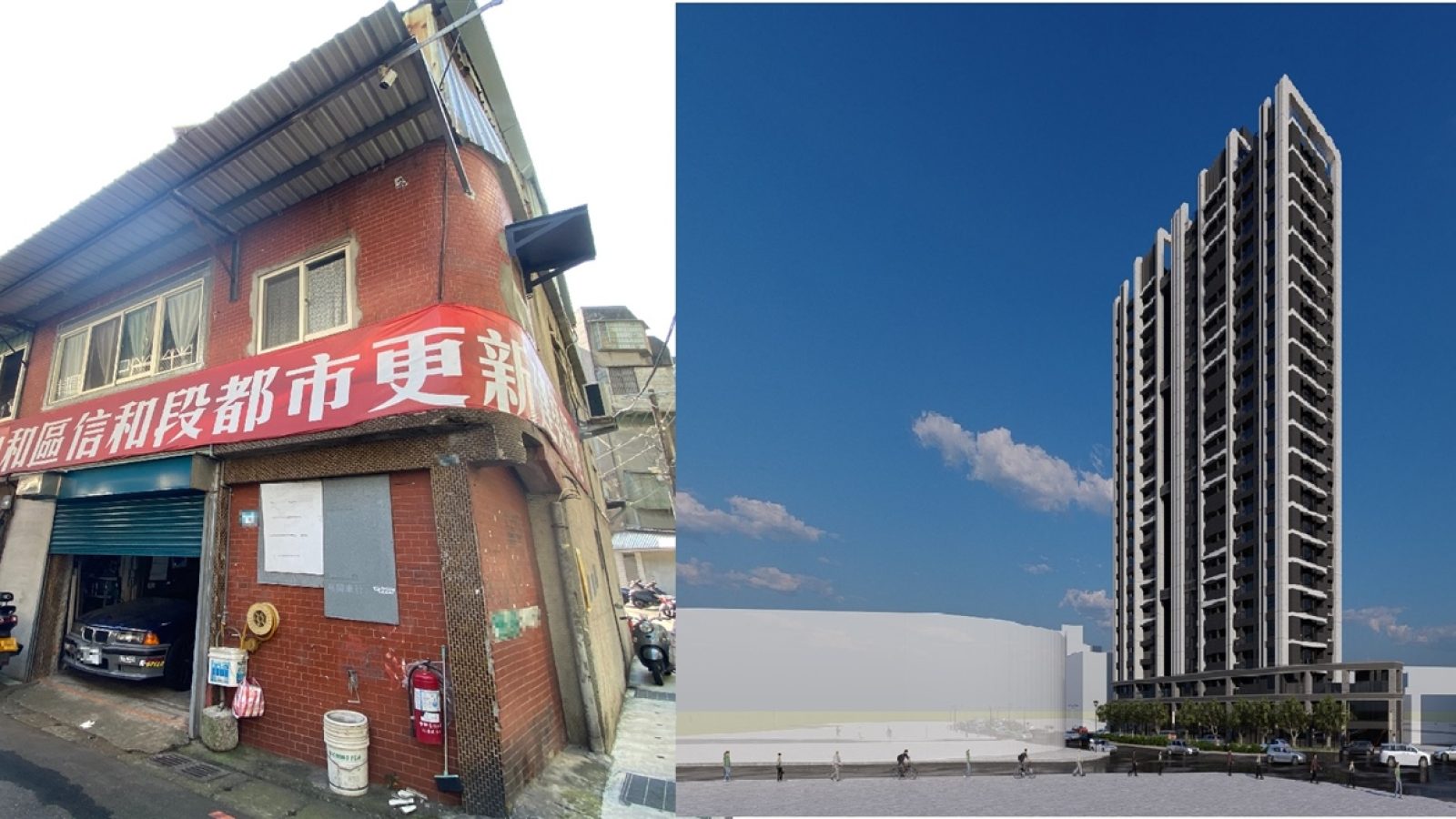 88a65e1892bcc40d_1600x670