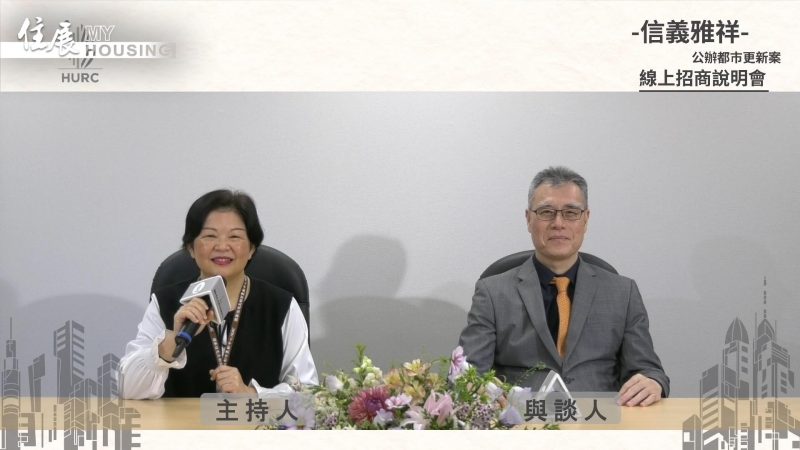 8987752d-c456-11f0-ab7d-005056859d36