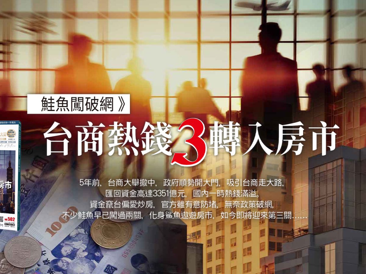 8月FB大圖尺寸