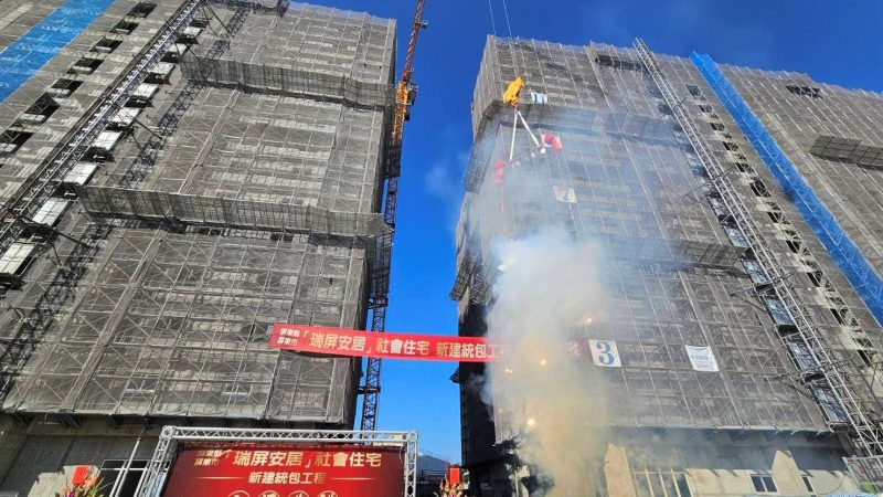 8d4066ed-c38f-4575-baa8-b380bb8ce0a2