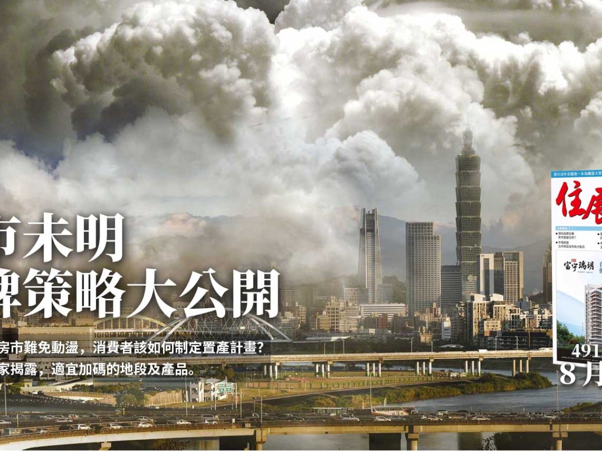8月FB大圖尺寸