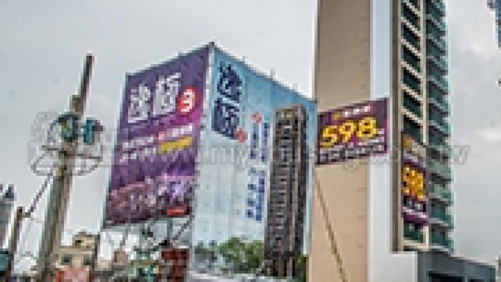 913_4