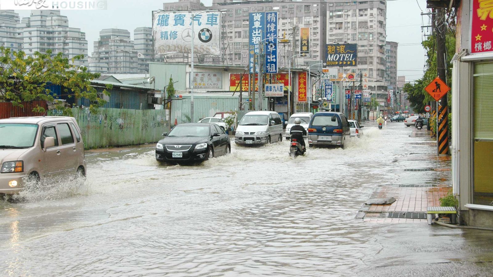 9709路面淹水(新莊新泰路)08-492編脈