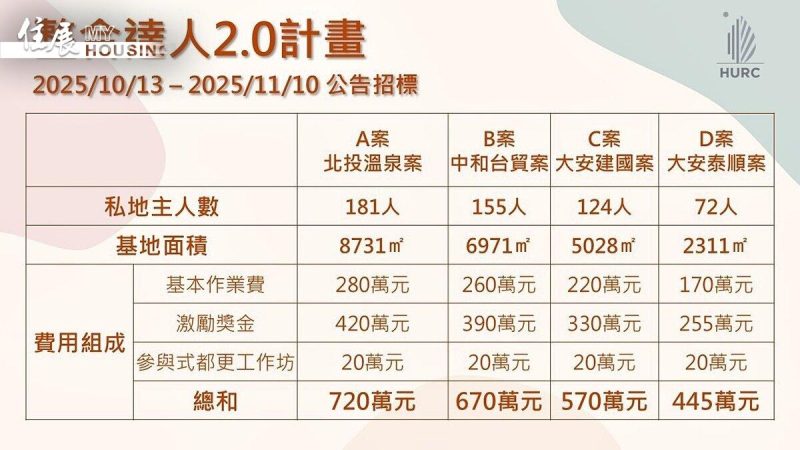 990afac1da2848c9_1200x675